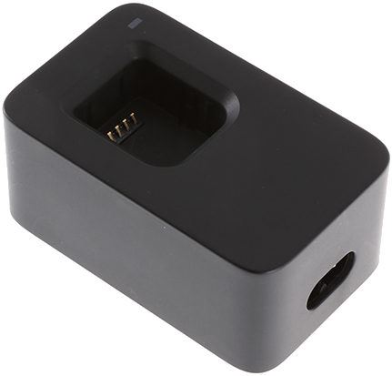 DJI Osmo Charger Part 81