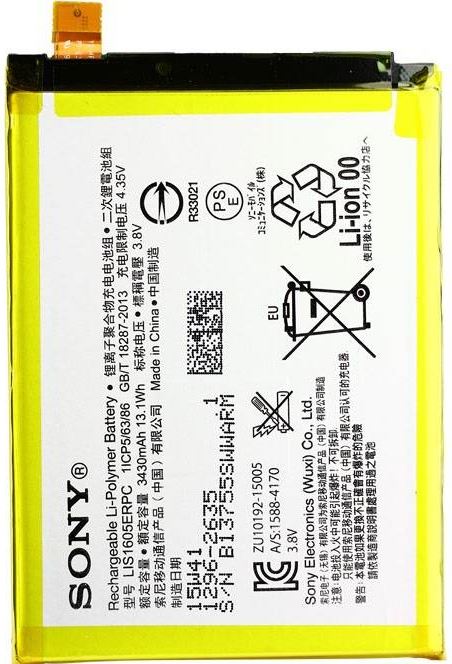 Sony Xperia Z5 Premium Batterij / Accu