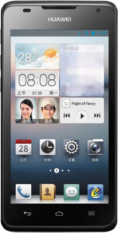 Huawei Ascend G510 4 GB / zwart