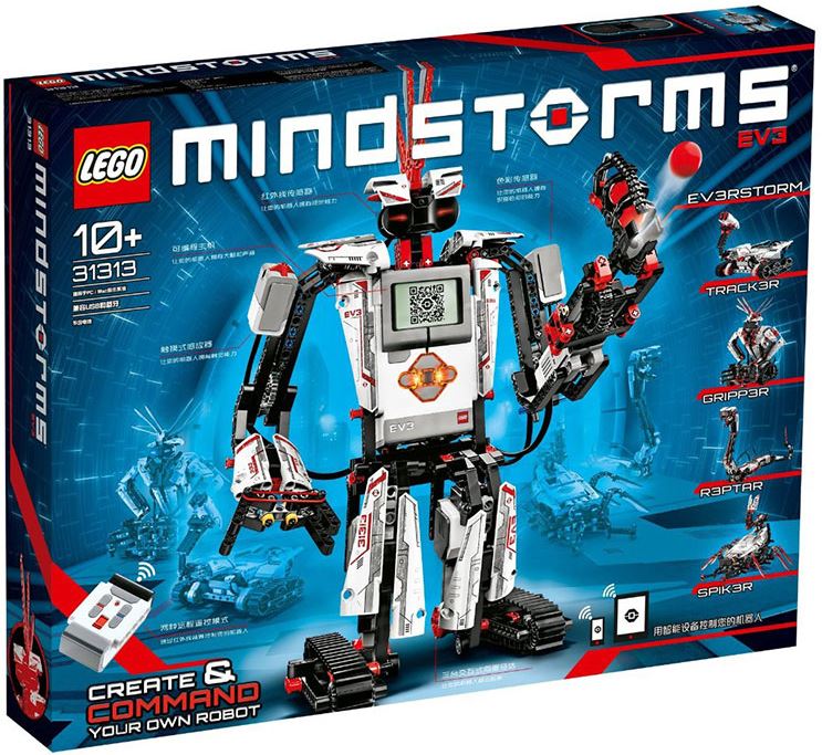 lego mindstorms ev3 - 31313