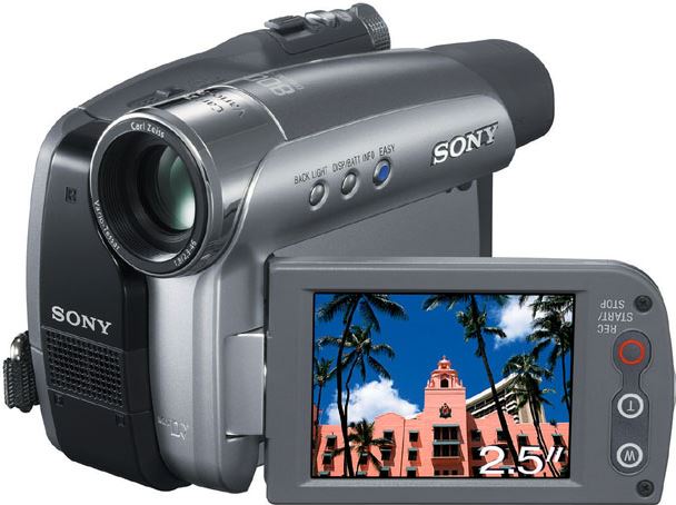 Sony DCR-HC24 zilver, zwart