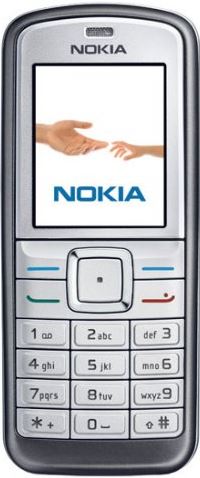 Nokia 6070 zilver