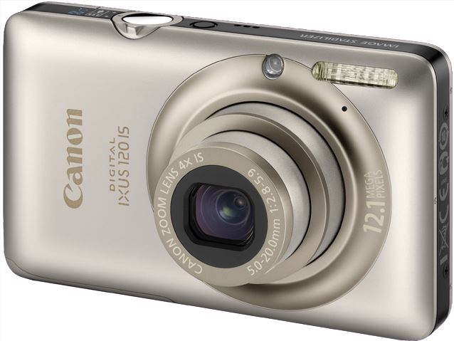 Canon Digital IXUS 120 IS zilver
