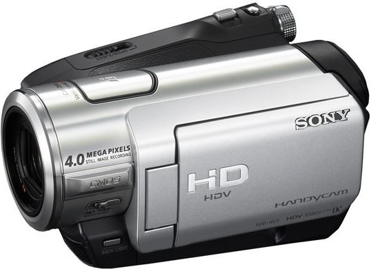 Sony HDR-HC5E grijs, zilver
