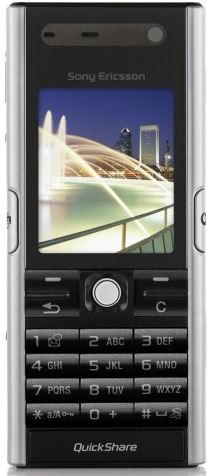 Sony Ericsson V600 grijs, zilver