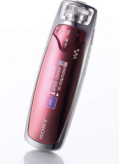 Sony WALKMAN MP3 player, 4GB 4 GB