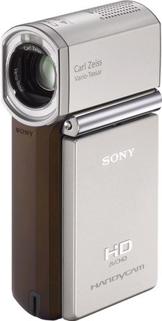 Sony HDRTG3E bruin, zilver