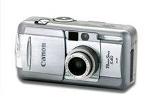 Canon PowerShot S40 zwart, zilver
