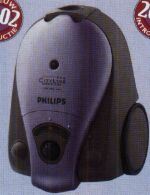Philips FC8402