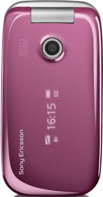 sony z610i