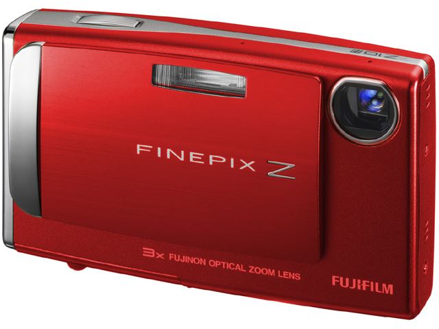 Bijwonen Rauw golf Fujifilm FinePix Z10fd rood | Reviews | Archief | Kieskeurig.nl