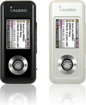 iAudio U3 (2 GB) 2 GB