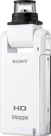 Sony MHS-PM5 wit