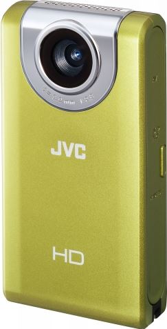 JVC GC-FM2Y geel