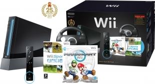 Nintendo Wii Mario Kart Pack zwart