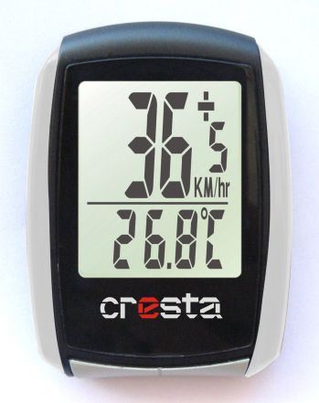 Cresta Care Ultra range - Ultra S1200c