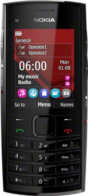 Nokia X2-02 zwart / (dualsim)