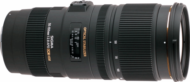 Sigma APO 50-150mm F2.8 EX DC HSM (Canon)