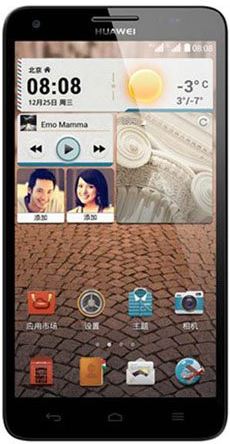 Huawei Ascend G750 8 GB / zwart / (dualsim)