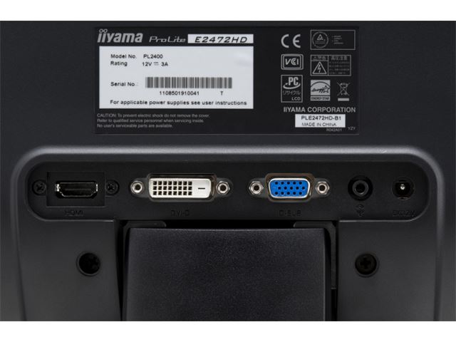 iiyama prolite e2472hd