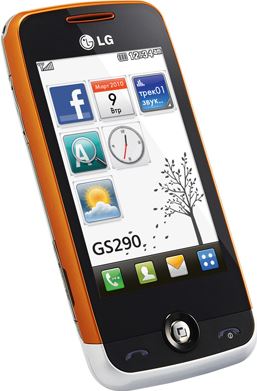LG GS290 oranje