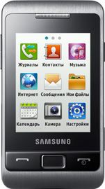 Samsung C3330 metallic
