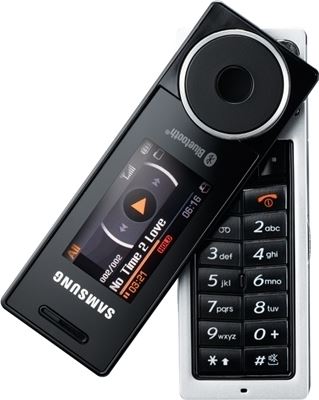 samsung x 830