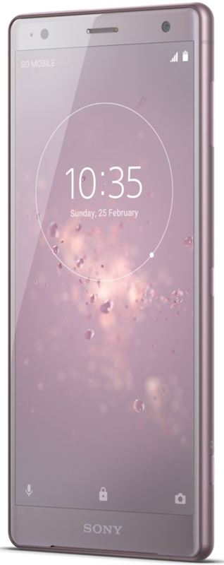 Sony Xperia XZ2 64 GB / ash pink / (dualsim)
