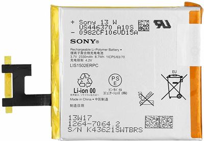 Sceptisch los van werkplaats Sony Xperia Z Accu (Type LIS1502ERPC gsm accu kopen? | Kieskeurig.be |  helpt je kiezen