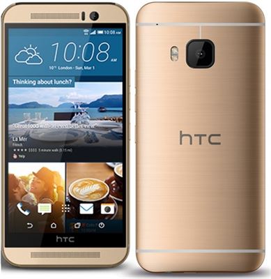 Met andere woorden wazig Bad HTC One M9 32 GB / goud | Reviews | Archief | Kieskeurig.nl