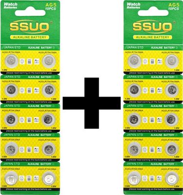 SSUO AG5 Knoopcel Batterij 20x 2 Kaarten 20 stuks batterijen voor Horloges - 1+1 Gratis batterij kopen? | Kieskeurig.be | helpt je kiezen