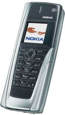Nokia 9500 grijs, zilver