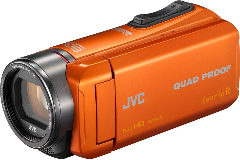 JVC GZ-R445DEU Memory Camcorder oranje