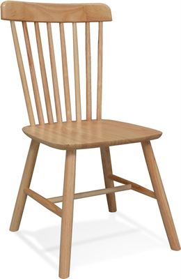 Specificiteit Amerikaans voetbal Versterker Alterego Natuurkleurige houten design stoel 'MONTANA' met rugleuning met  spijlen - bestel per 2 stuks / prijs voor 1 stuk stoel kopen? |  Kieskeurig.nl | helpt je kiezen