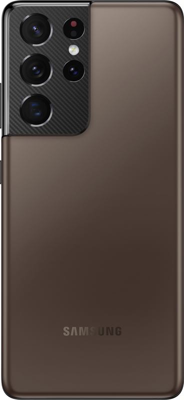 s21 ultra phantom brown