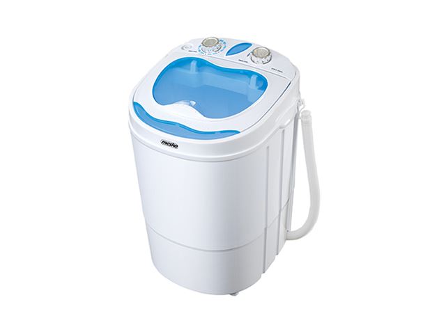 beest lus Wennen aan Beste mini wasmachine -Top 10 mini wasmachine 2023 | BestGekozen