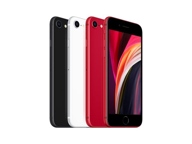 Apple iPhone SE (2020) 128 GB / wit / (dualsim) | Prijzen vergelijken |
