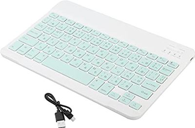 proza Taalkunde cafe prasku Slank Bluetooth 5.1-toetsenbord voor Meerdere Apparaten Japanse  Keycaps Volledige Stabiele Verbinding voor Windows, IOS, Android - Groen toetsenbord  kopen? | Kieskeurig.be | helpt je kiezen