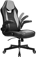 BASETBL Bureaustoel, gamingstoel, racingstoel met groot zitvlak, ergonomisch design, opklapbare armleuning, kantelfunctie, hoogteverstelling, 150 kg belastbaar, grijs