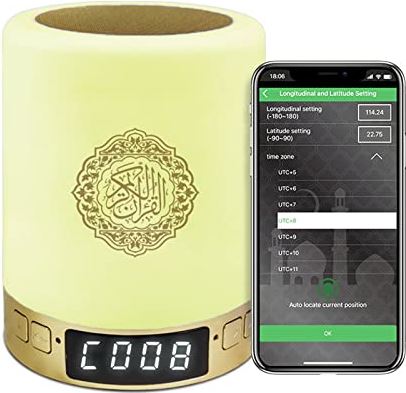 GAOZHJIN Koran Bluetooth-luidsprekerlampje met afstandsbediening, LED Touch Nachtlampje met MP3-muziekspeler Volledige Quran-recitaties in vele talen, waaronder Engels, Arabisch,With clock