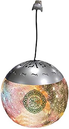 GAOZHJIN Quran-luidsprekerlamp, hanger maanverlichting, hoogwaardig geluid, afstandsbediening, kleurrijke dimmen, snel Surah Select, islamitisch islamitisch huis decoreren,Starry sky