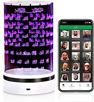 GAOZHJIN Quran-luidsprekerlamp, recitatievertaling luide kleurrijke app afstandsbediening moslim geschenk