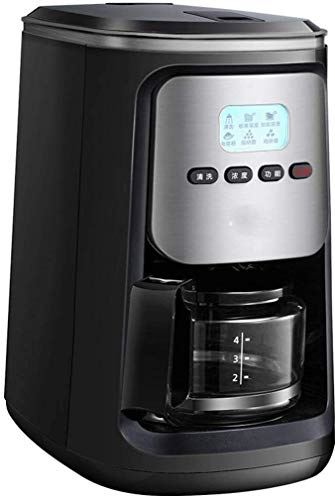 SXLCKJ Crusher, 900W Koffiezetapparaat Volautomatische thuis Amerikaanse digitale filter, geïsoleerde glazen waterfles mach (Crusher)