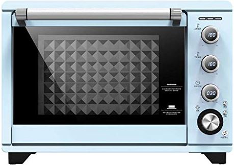 MXXHFC 38L mini-oven Instelbare temperatuur 0-230 ? en 120 minuten timer Geautomatiseerde multifunctionele heteluchtcirculatie/fermentatie op lage temperatuur/ovenlamp Elektrische oven Dubbele glazen d