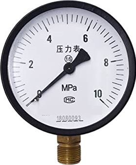 XWJSKJ Roestvrijstalen gewone manometer schokbestendige manometer negatieve drukmeter (Color : Silver, Size : 0~25)
