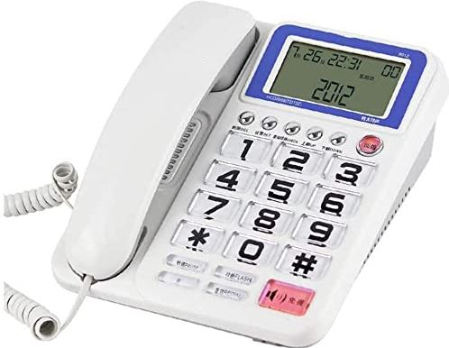 ZHIQIANG Telefoon Vastlijn Gekoord, Dubbele Interface zonder Batterij, Grote Knoppen, Grote Ring Tone, Wit, Rood,White