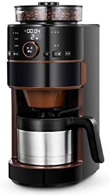 BOBRING Automatisch Koffie- & Espressoapparaat (Iced-Coffee), Maalmolen + Ontkalkingsoplossing Klein Huishoudelijk Eén Machine Volautomatische Commerciële Koffiemachine