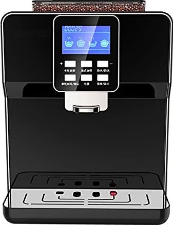 FMOGGE Koffiezetapparaat Commercieel Koffiezetapparaat Automatisch Koffiezetapparaat Versgemalen Koffiezetapparaat Espressomachine (Zwart Vk)
