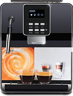 UIUI Volautomatische koffiemachine, Italiaans/Amerikaans koffiezetapparaat, melkschuim-koffiezetapparaat, bonenpoeder 2-voudig, geschikt voor cappuccino/mokka