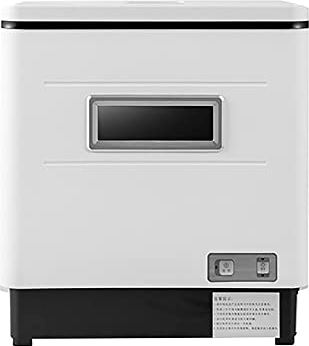 JJyy Tafelblad UV-vaatwasser, 3 in 1 wassen, drogen, aanrecht, afwasmachine, hoogrenderende mini draagbare automatische tafelvaatwasser f
